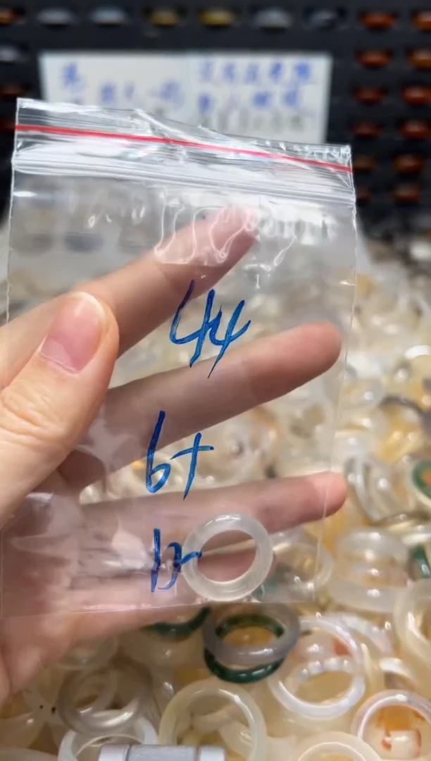 未镶嵌戒指玛瑙/玉髓44