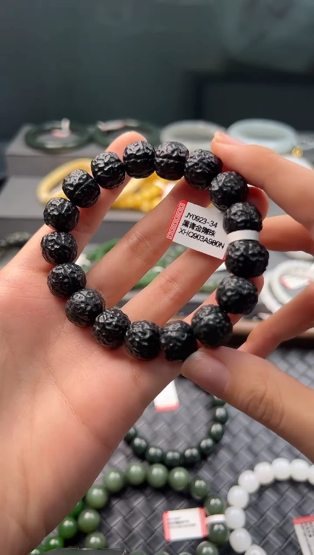 未镶嵌手串和田玉JY0923-34