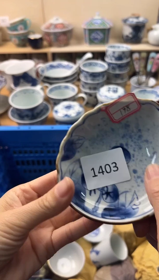 瓷片行*你好你好你好你好你好你好你好你好