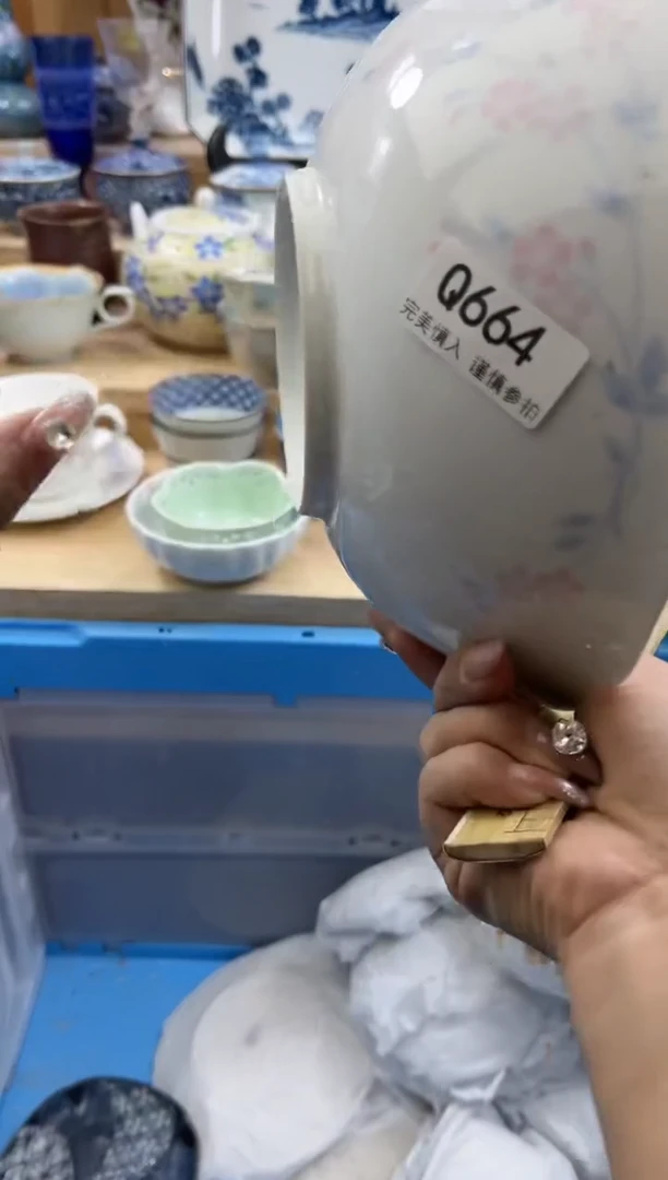 【闪购商品】瓷片664qqqqqqqqqqqq