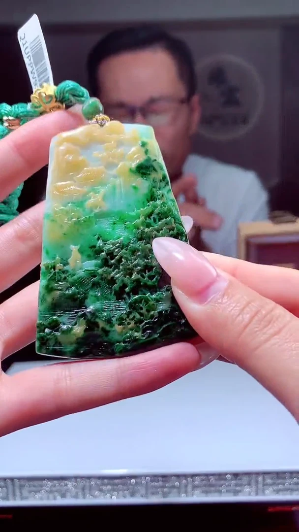 定制翡翠未镶嵌天然翡翠(拍一发一）