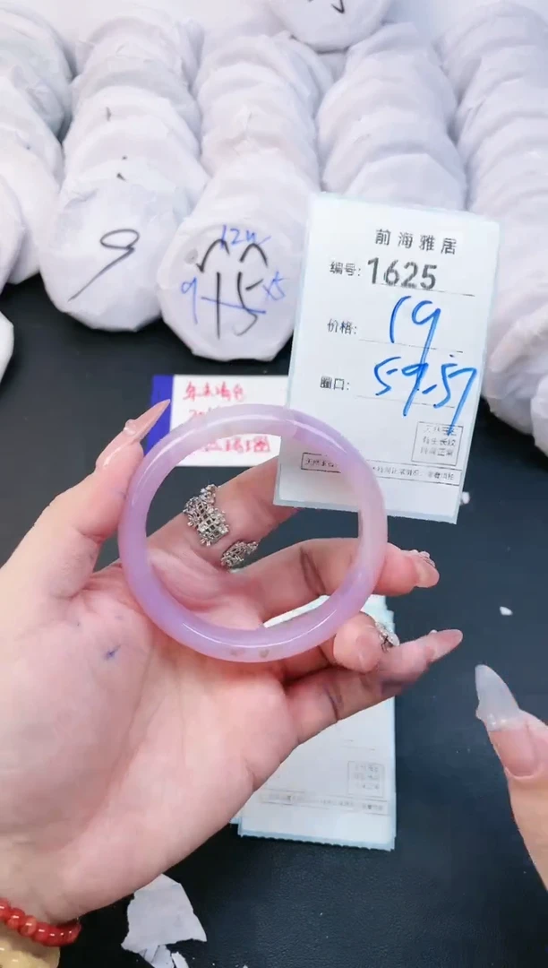 【闪购商品】玛瑙/玉髓手镯未镶嵌1625