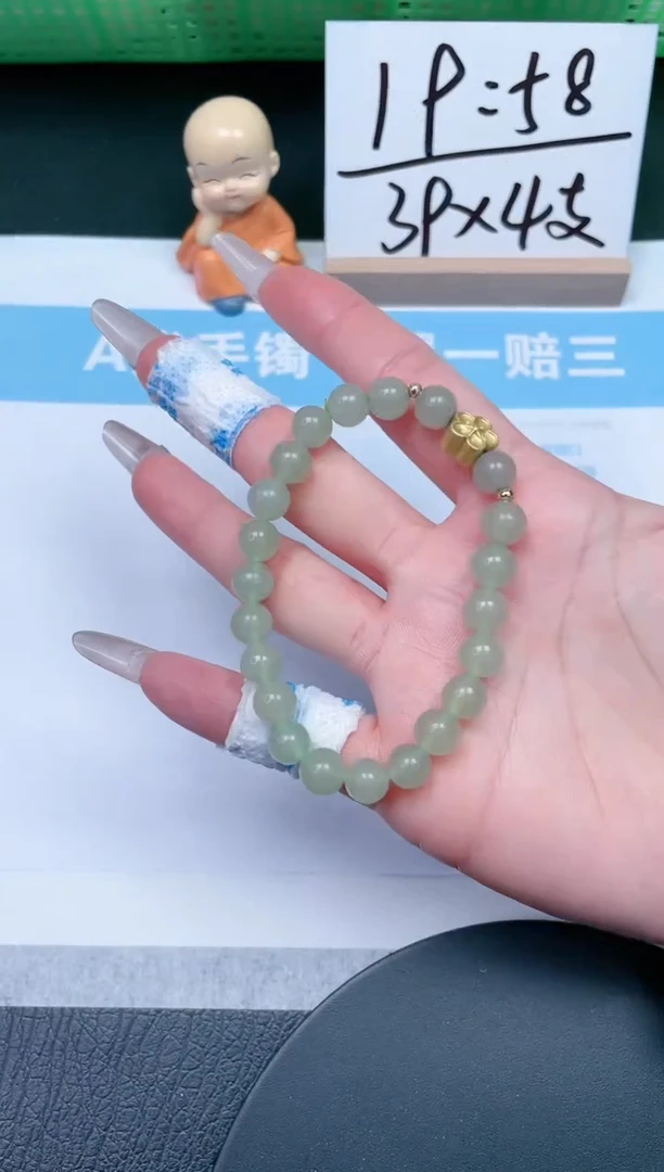 【闪购商品】石英质玉手链未镶嵌33333