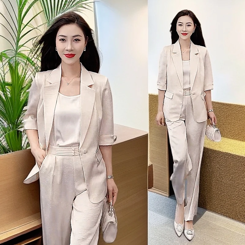 冰丝西装套装女轻奢高级感垂感薄款气质外套阔腿裤职业三件套