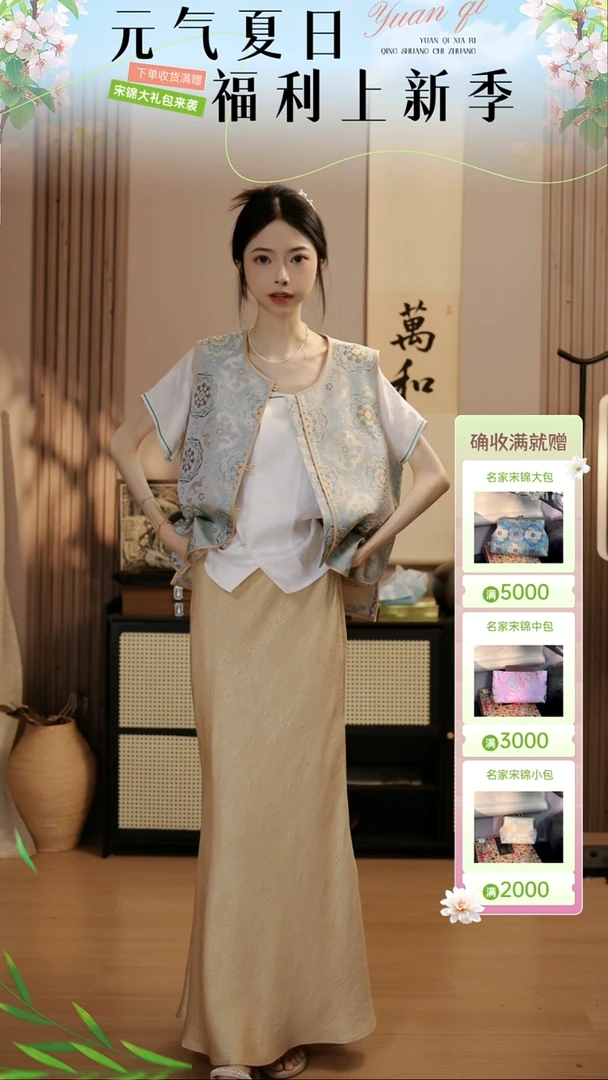 香槟色鱼尾裙！！！！