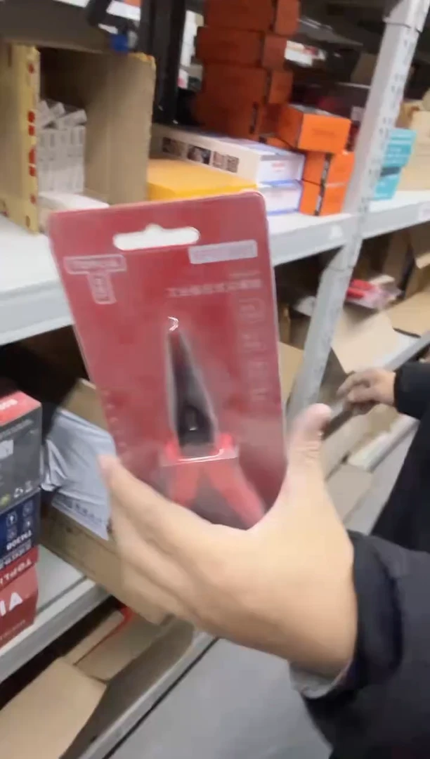 拓利亚EP071001一工业级日式尖嘴钳