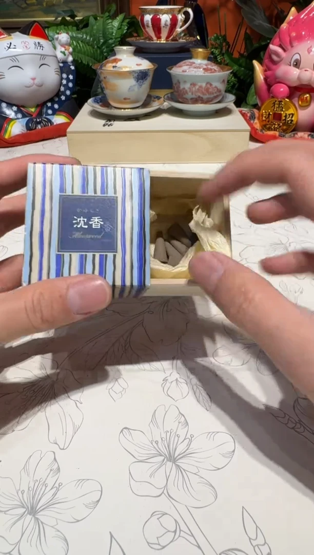 超杯杯杯杯杯杯杯杯杯杯杯