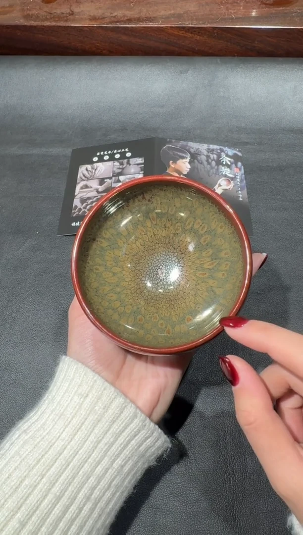 【闪购商品】茶盏建盏故事余旋鹧鸪斑20