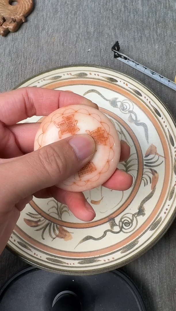 未镶嵌和田玉摆件888888