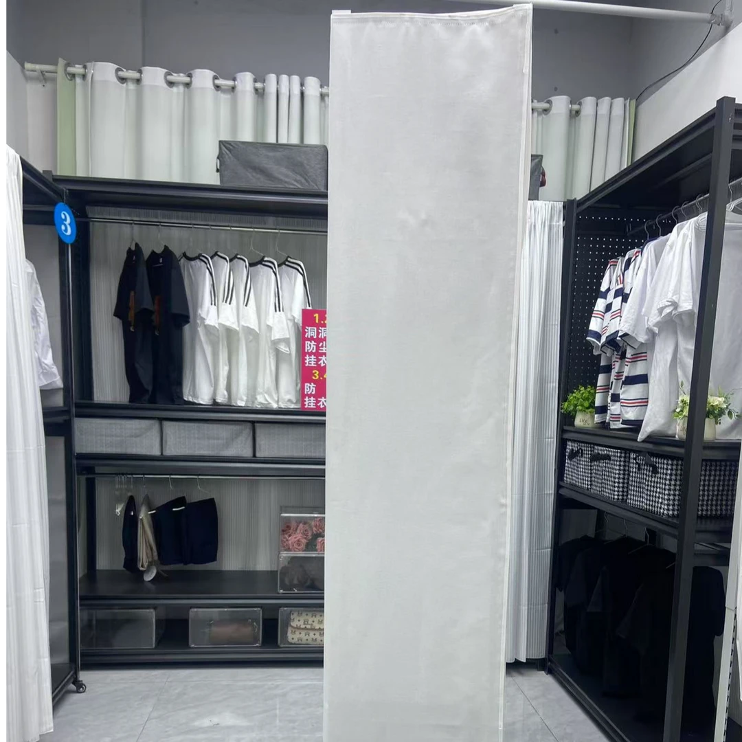 置物架防尘布左右后三面正面防尘纱帘（仅限本店货架使用）