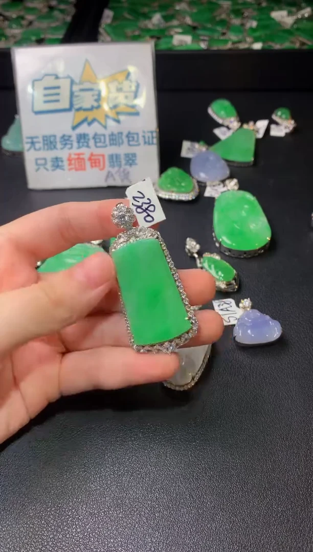 颈饰银S925镶嵌翡翠翡翠