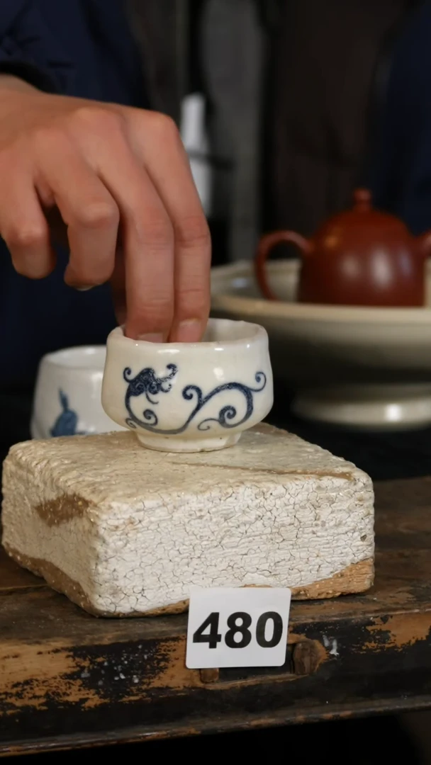 【闪购商品】瓷片标题标题标题标题