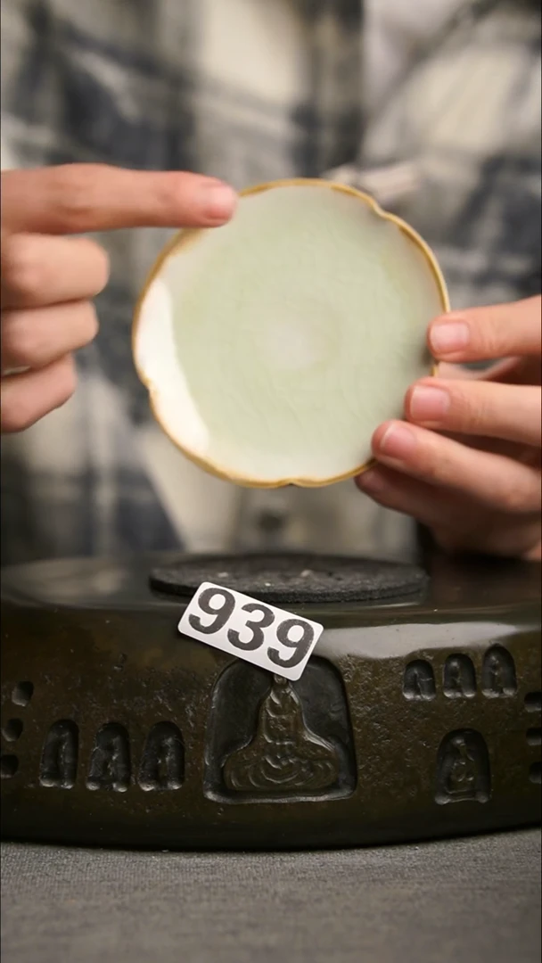 939景德镇陶瓷茶器系列