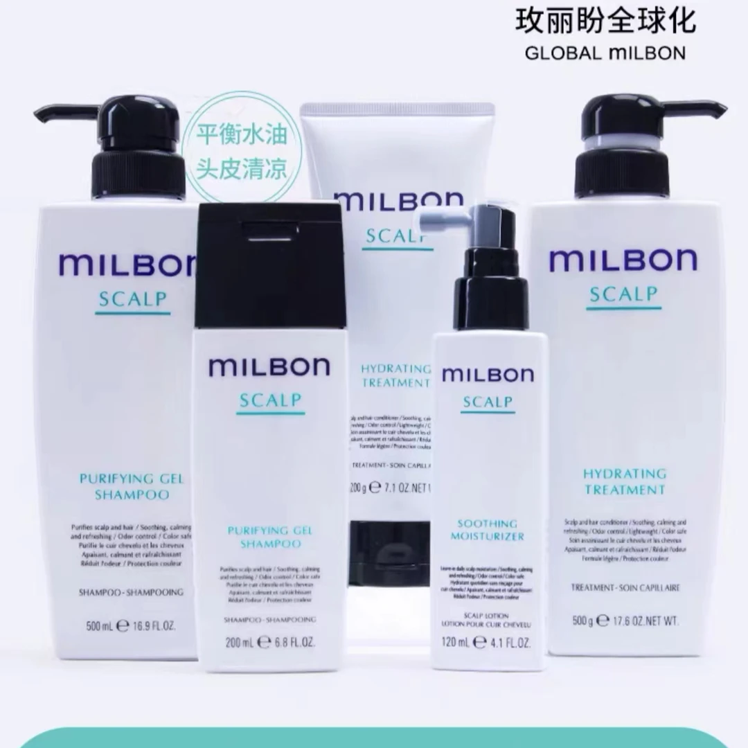 MALP/玫丽盼玫丽盼全球化头皮系列洗发液全球化系列