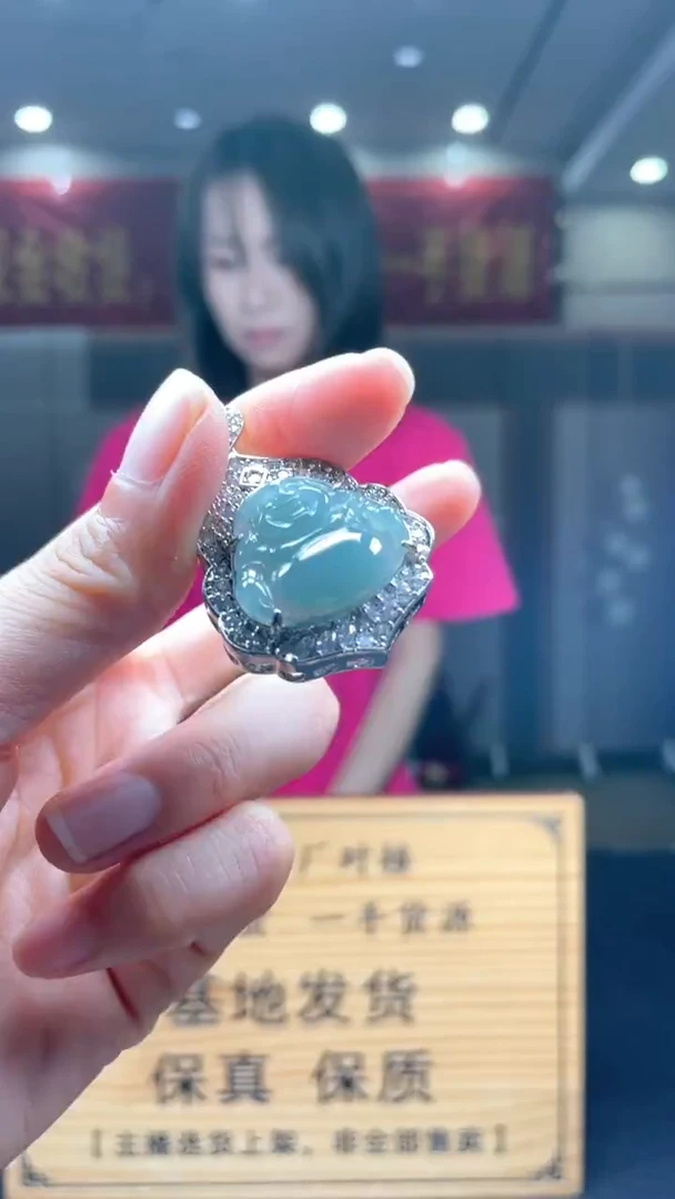 未镶嵌定制翡翠********90