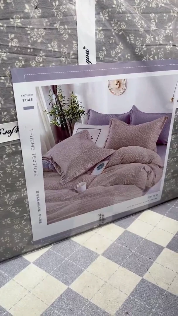 棉棉如图所示百货家纺