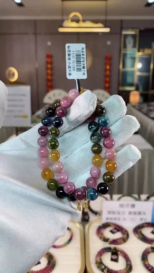 【闪购商品】碧玺单圈手串8mm+未镶嵌（多样性发一条）xion