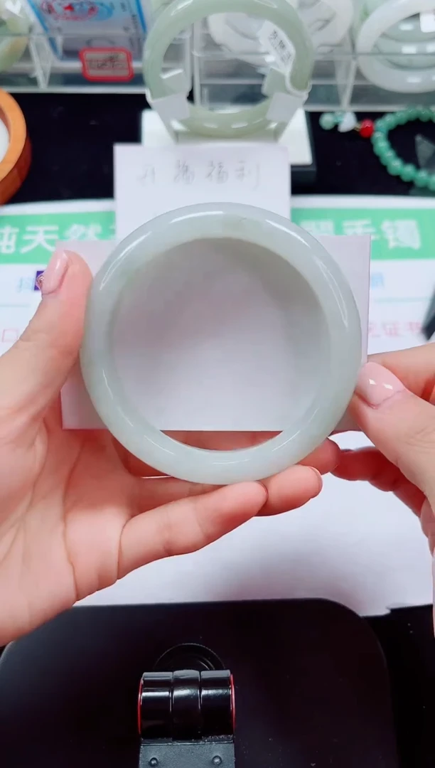 未镶嵌手镯石英质玉07-58/59