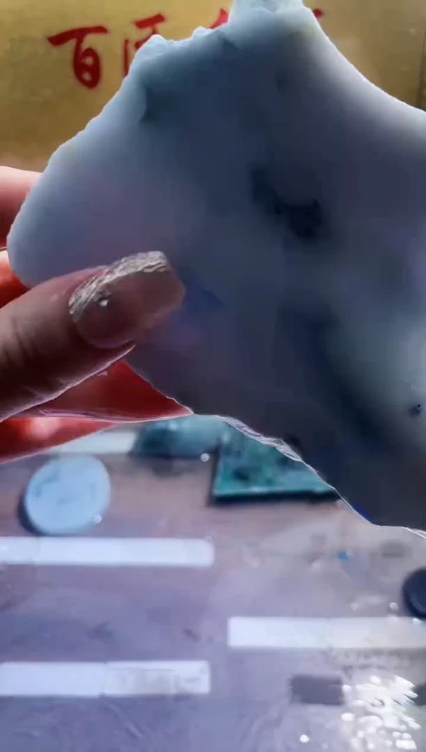 翡翠挂件未镶嵌小梦53