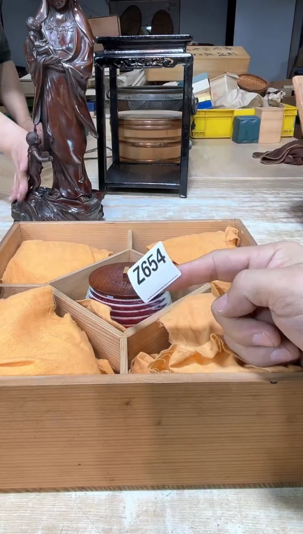 7*7直播定闪专用链接