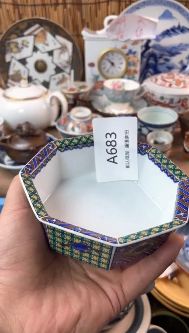 【闪购商品】日式中古no退no换默认微瑕A683