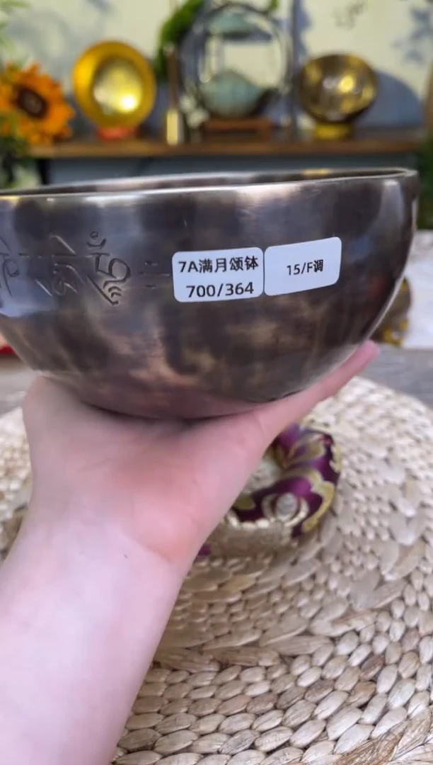 【闪购商品】满月口径15CM-F调（无配件）