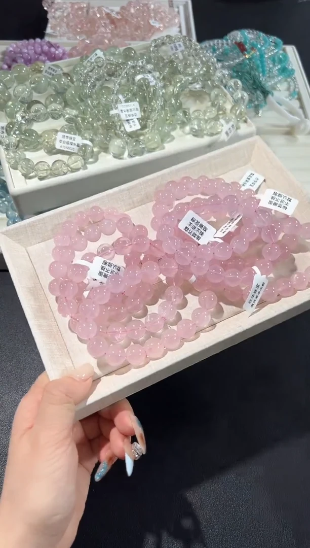 未镶嵌手串水晶16j多样性发其一【1条】默认微瑕