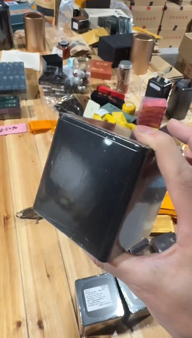 手工大红50g····