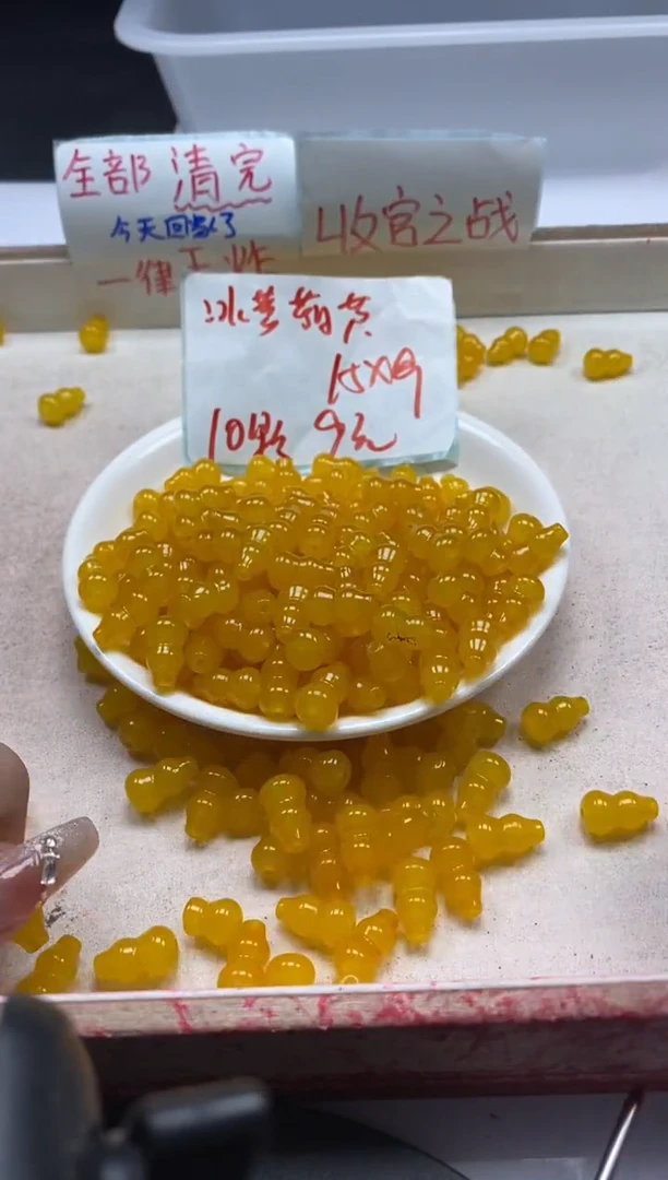 【闪购商品】玛瑙/玉髓颈饰未镶嵌w2329冰黄葫芦15*9mm*10