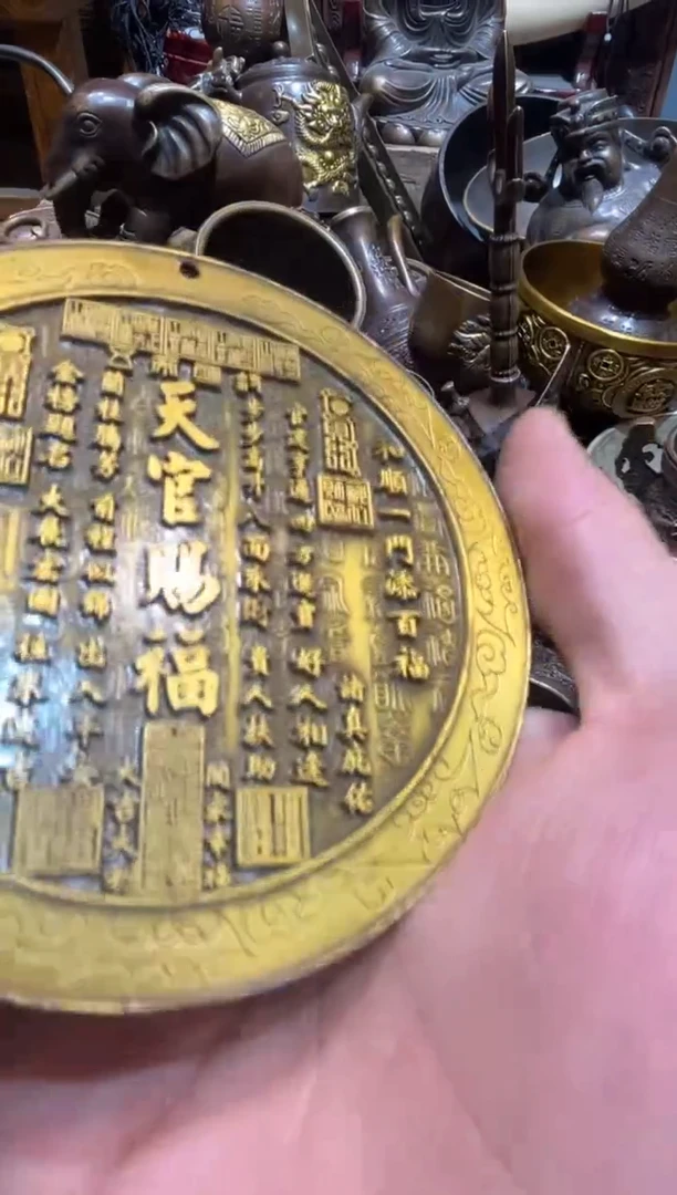 铜铜铜铜铜铜铜铜