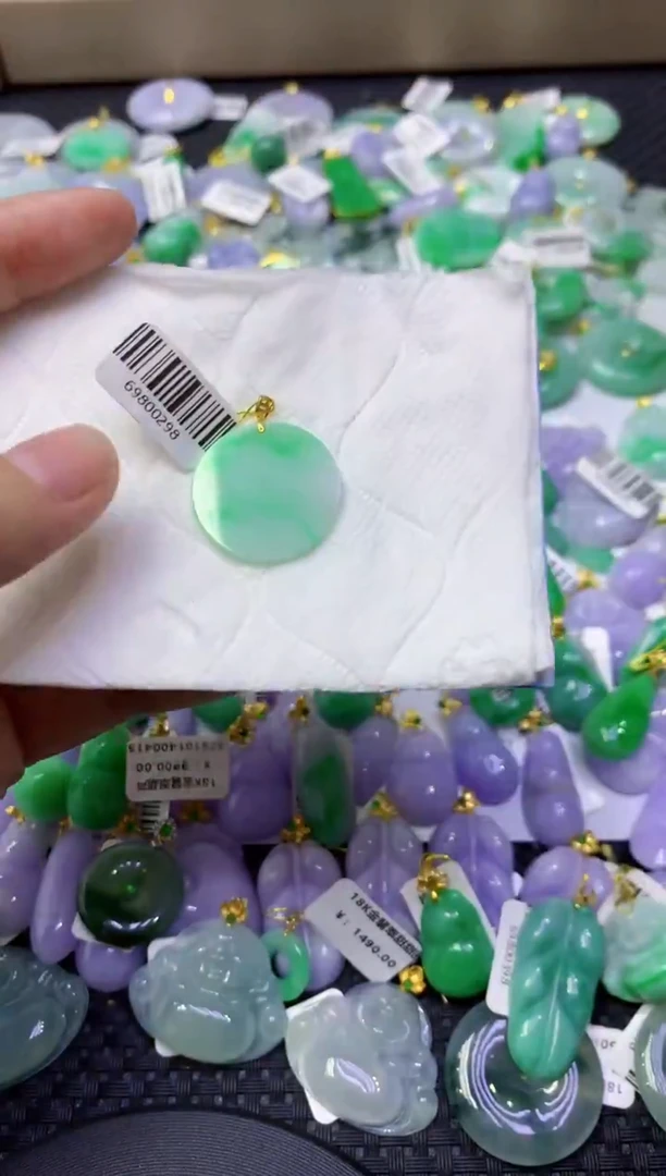 颈饰18K金镶嵌翡翠天然缅甸翡翠A货