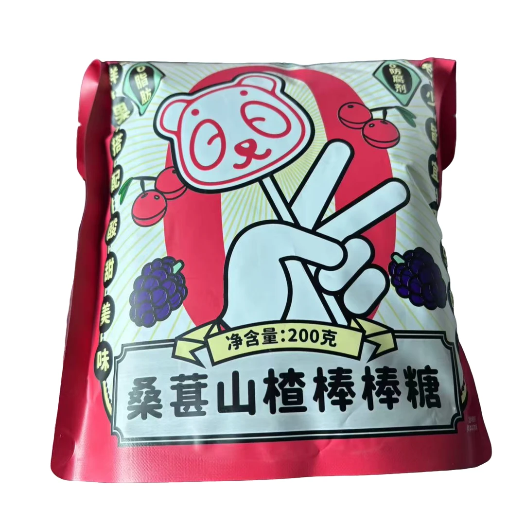 BBT-桑葚山楂棒棒糖