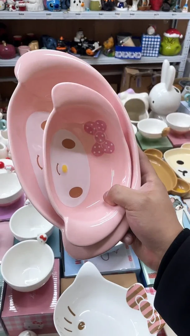 满9.9包邮瑕疵陶瓷不退不换