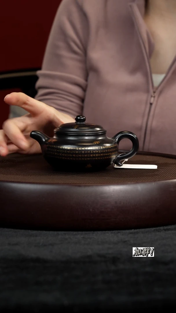 茶壶紫砂JS09950朱泥捂灰仿古150c