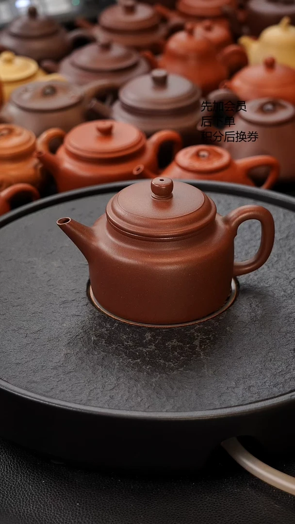 茶壶紫砂微瑕 剑流德中 249C 原矿老紫泥