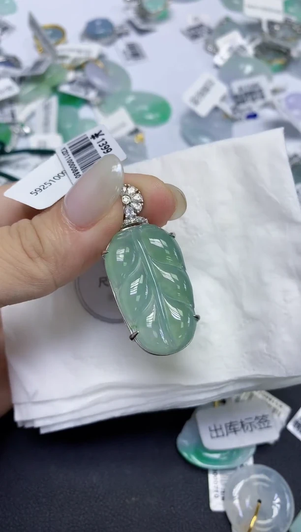 颈饰未镶嵌翡翠天然缅甸翡翠A货百元以上9元证书费自理