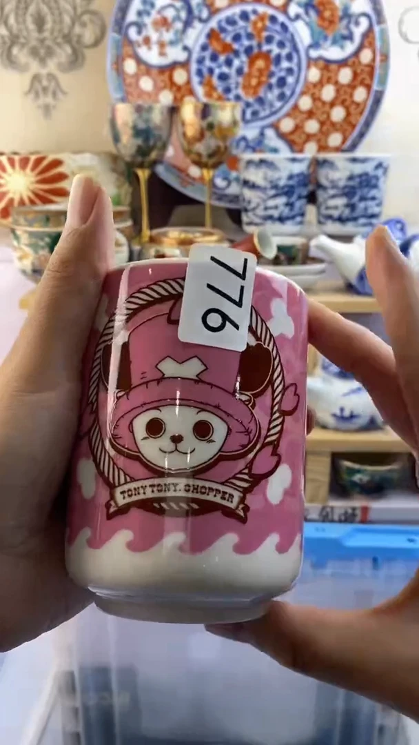 瓷片用****5瓷器满38包邮满38包邮776