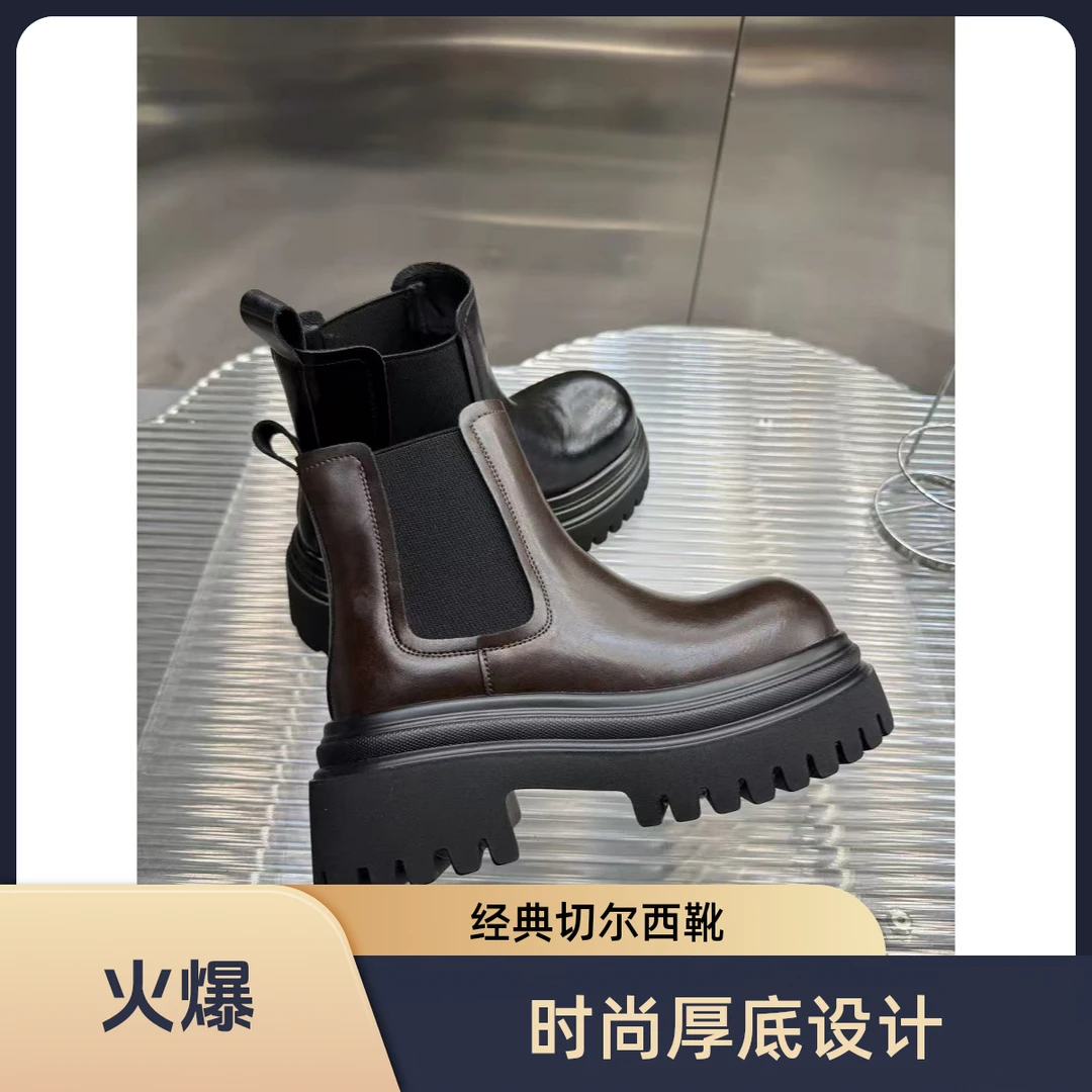 欧洲站2025秋冬季新款厚底真皮复古英伦风高级感烟筒靴短靴子女鞋