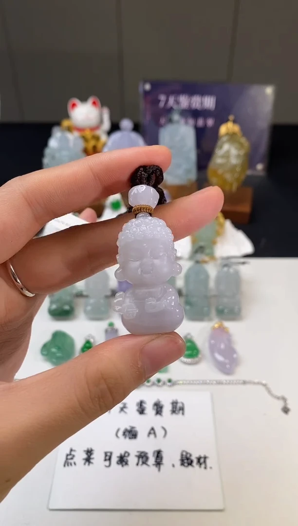 【闪购商品】翡翠吊坠(不含链)未镶嵌宝宝佛