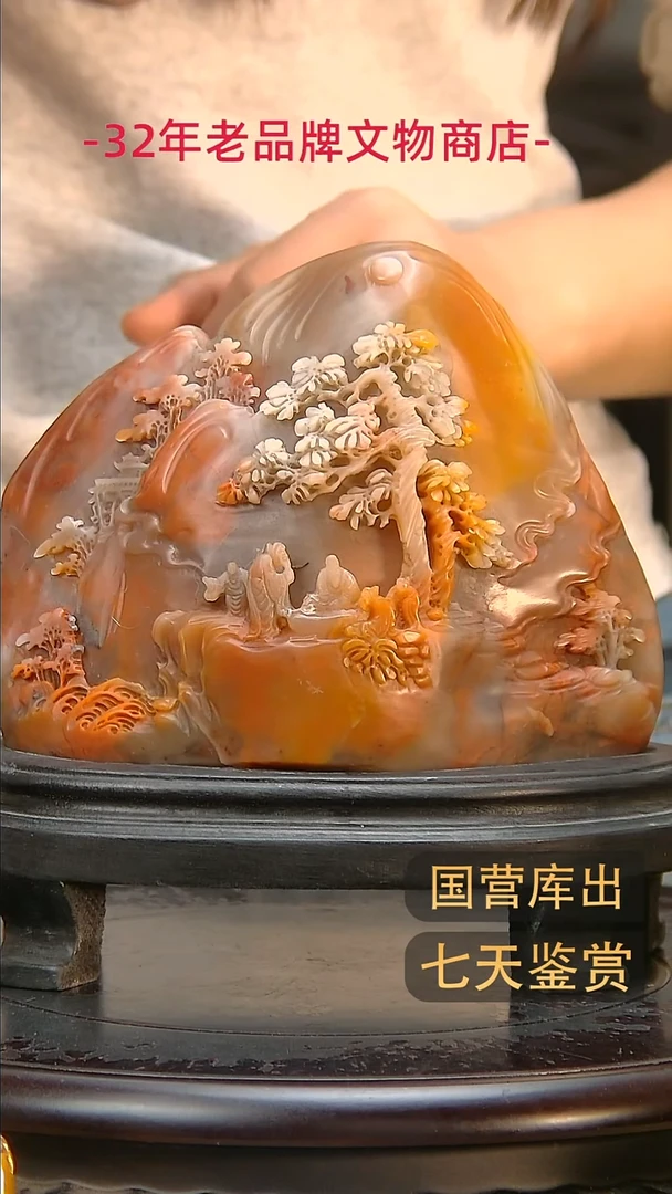 金楚韵汉风精品