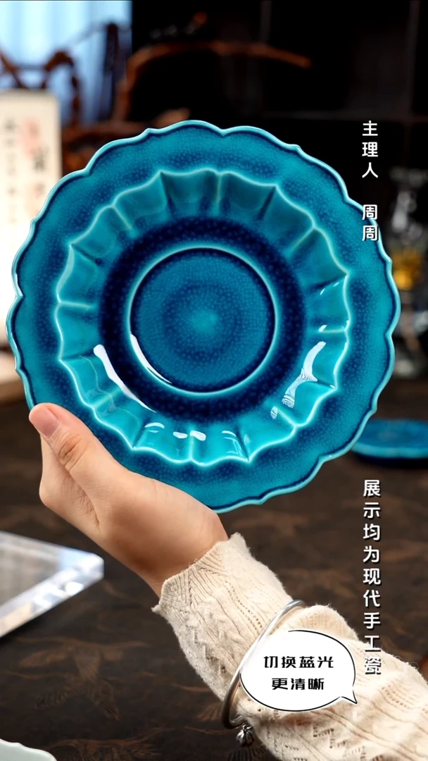声华堂    颜色釉系列