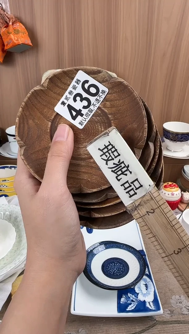 伊*瓷器瓷器瓷器瓷器瓷器