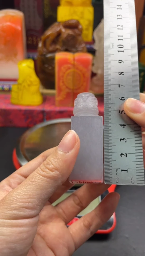 寿山石印石西峡蓝四羊鼎印纽章 喜乐