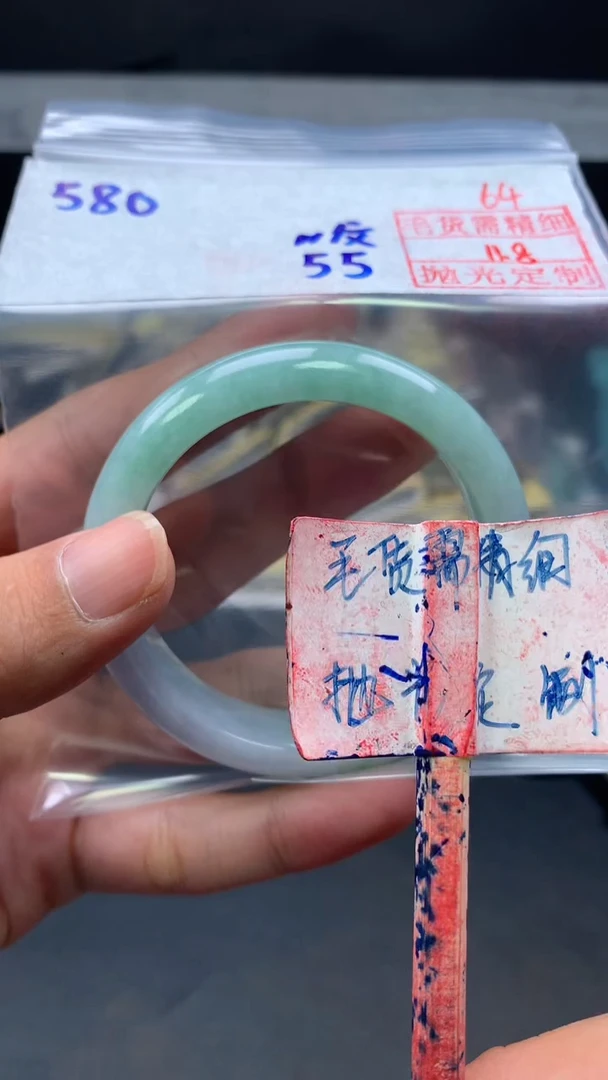 未镶嵌定制翡翠拍一发一64
