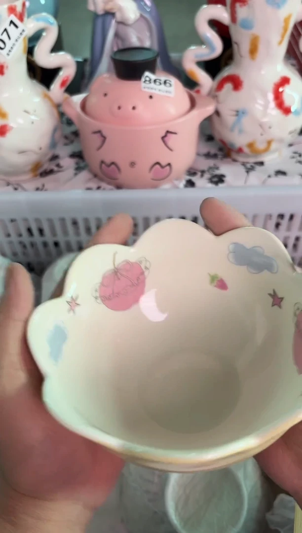 瓷片636默认微瑕15包邮库存1件