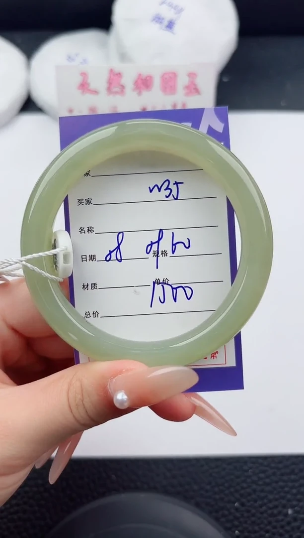 未镶嵌手镯和田玉35嗨购微色差T4