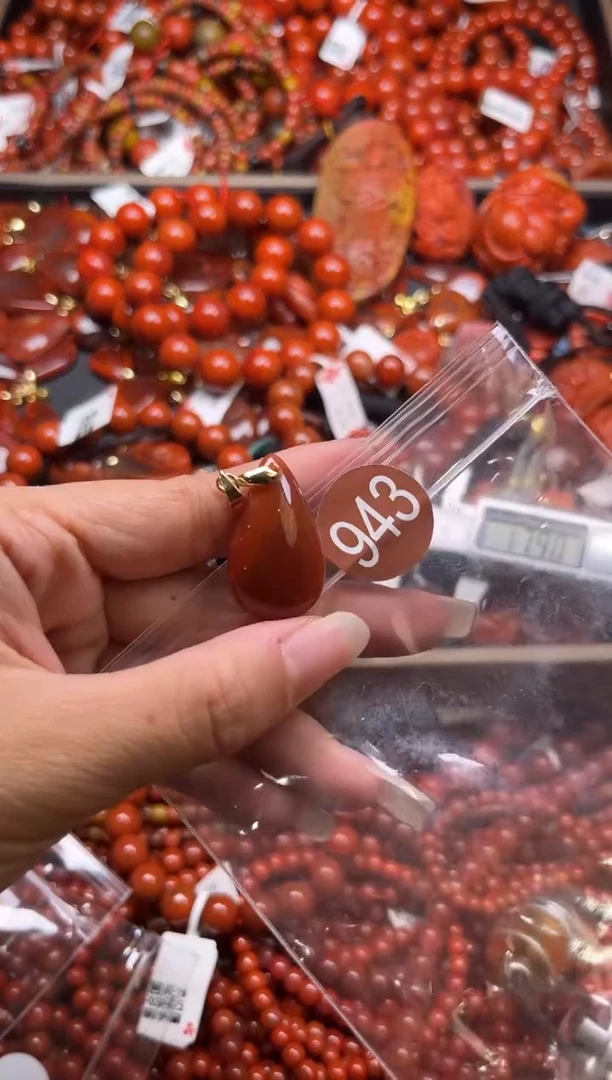 南红玛瑙未镶嵌珠宝奇石943