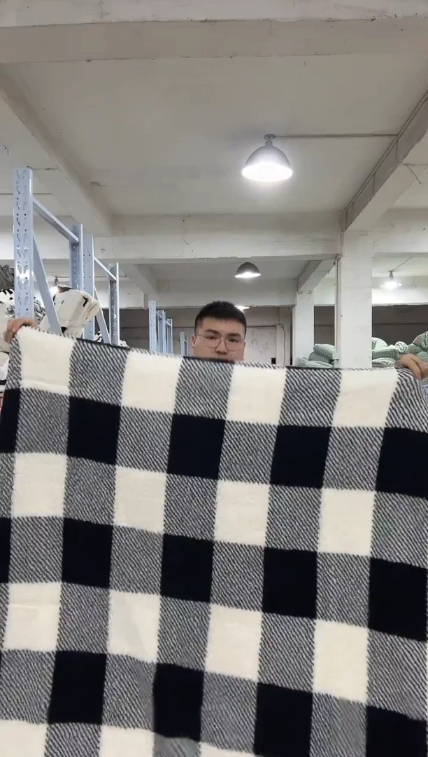 聚酯纤维（高定）1.5*2.0毯子