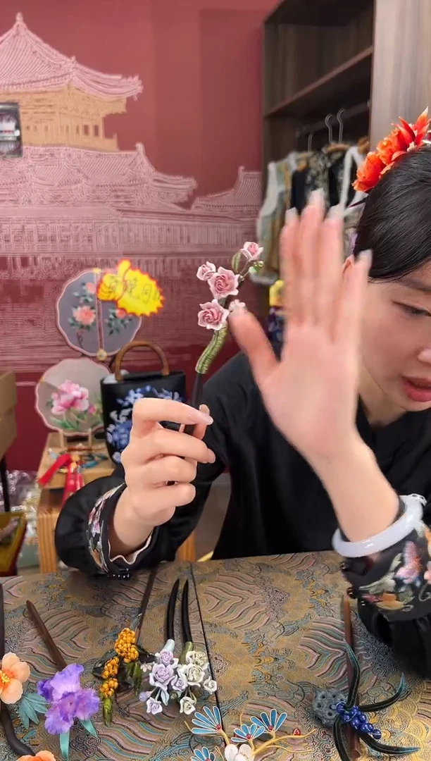 【闪购商品】刺绣非遗绒花（发饰）