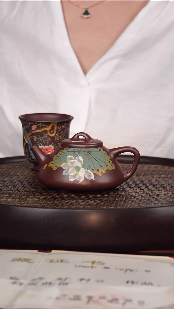 茶壶紫砂彭全中 子冶石瓢89  龙血砂 260毫升
